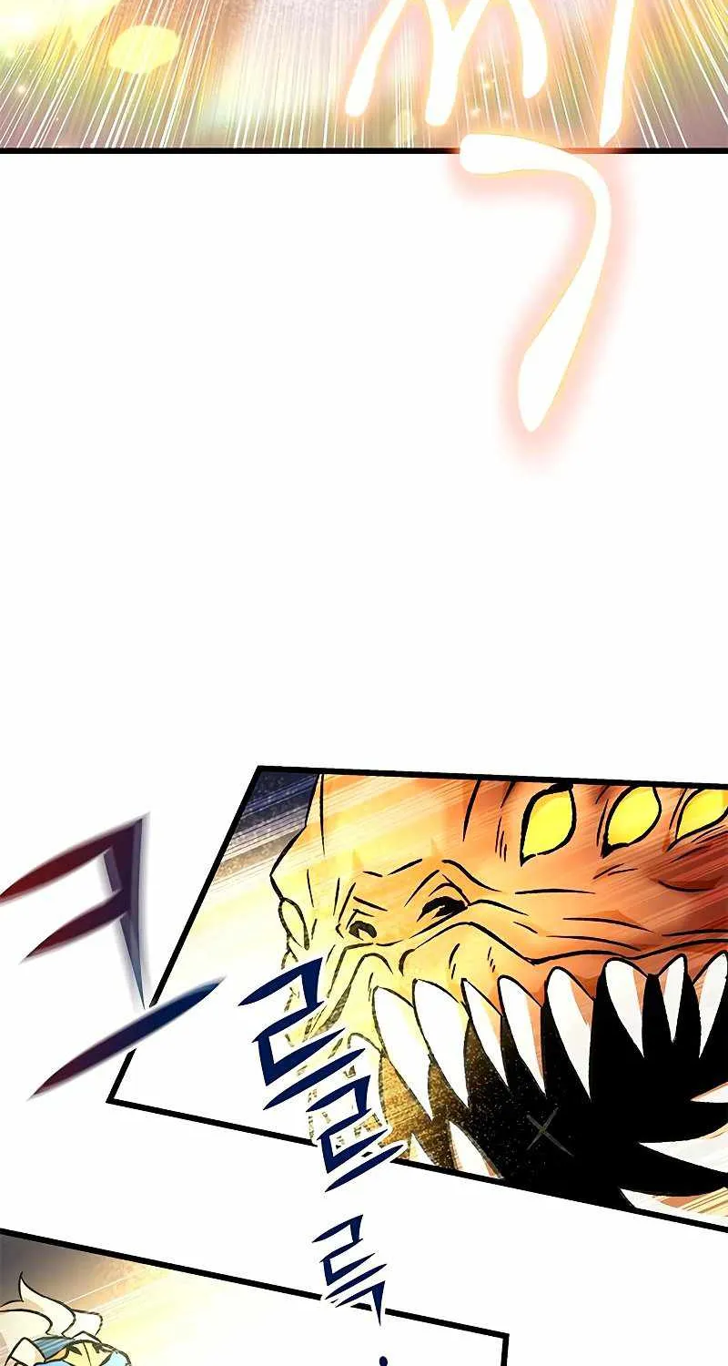 Drug Devourer Zinmanga X Chapter 6 Page 49