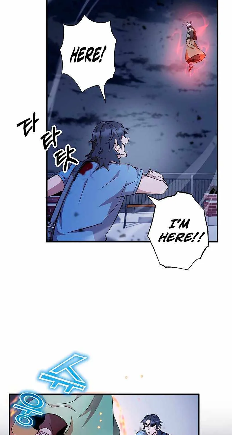 Drug Devourer Zinmanga X Chapter 6 Page 56