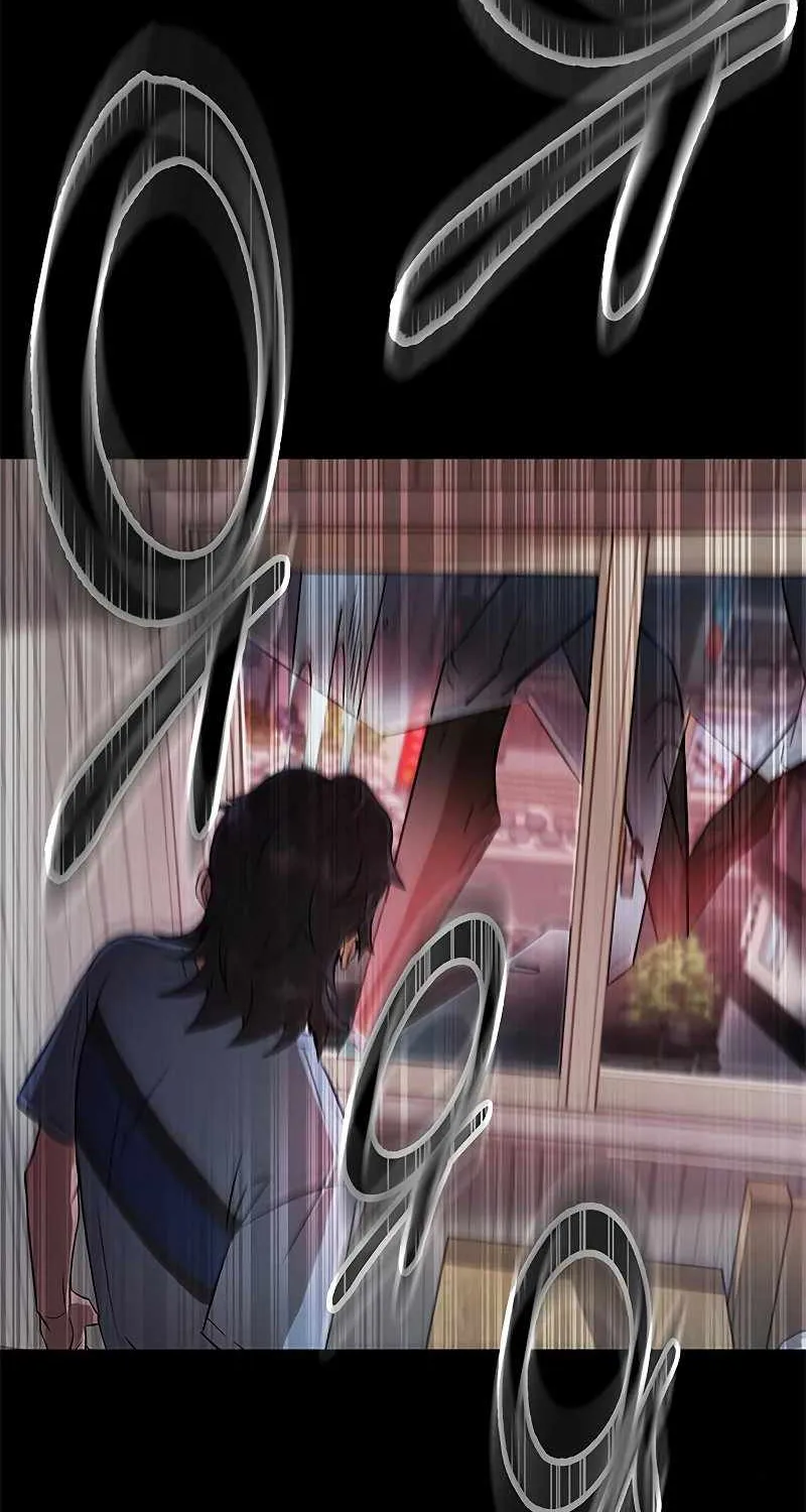 Drug Devourer Zinmanga X Chapter 5 Page 13