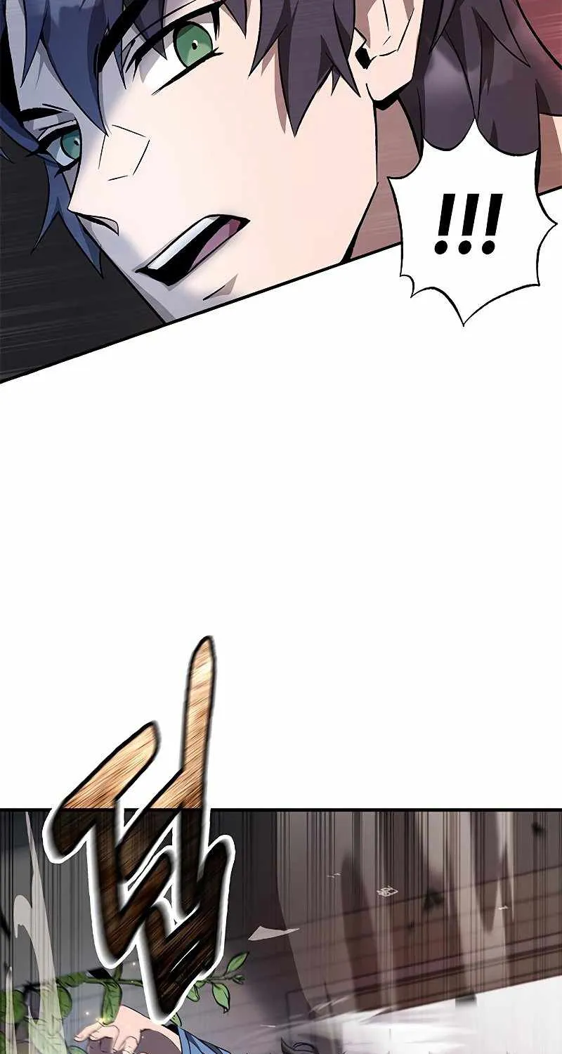 Drug Devourer Zinmanga X Chapter 5 Page 62