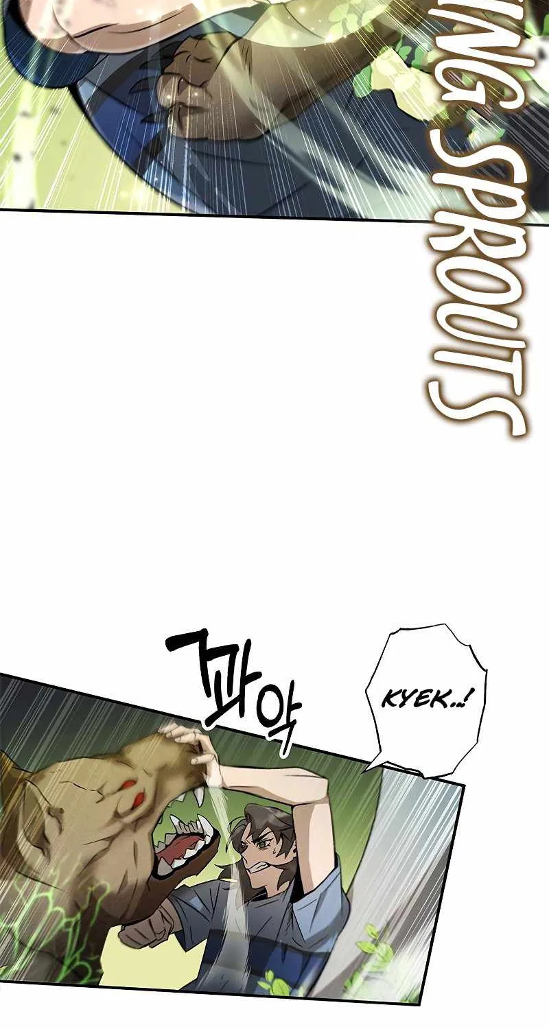 Drug Devourer Zinmanga X Chapter 5 Page 73