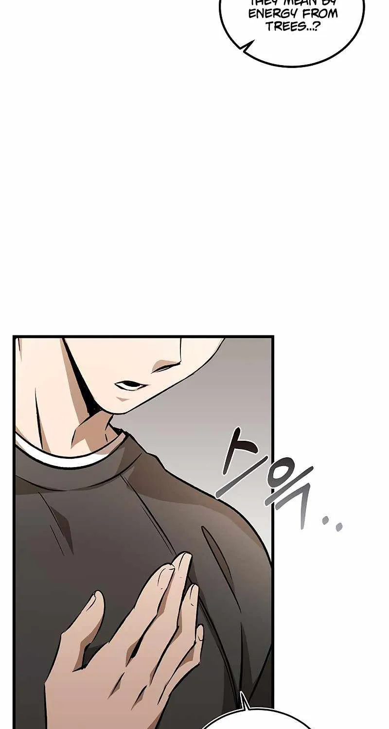 Drug Devourer Zinmanga X Chapter 4 Page 26