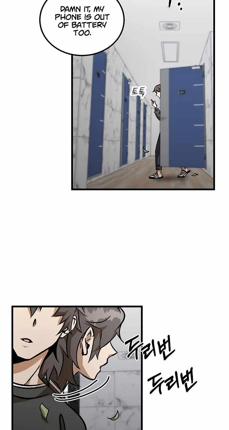 Drug Devourer Zinmanga X Chapter 4 Page 73