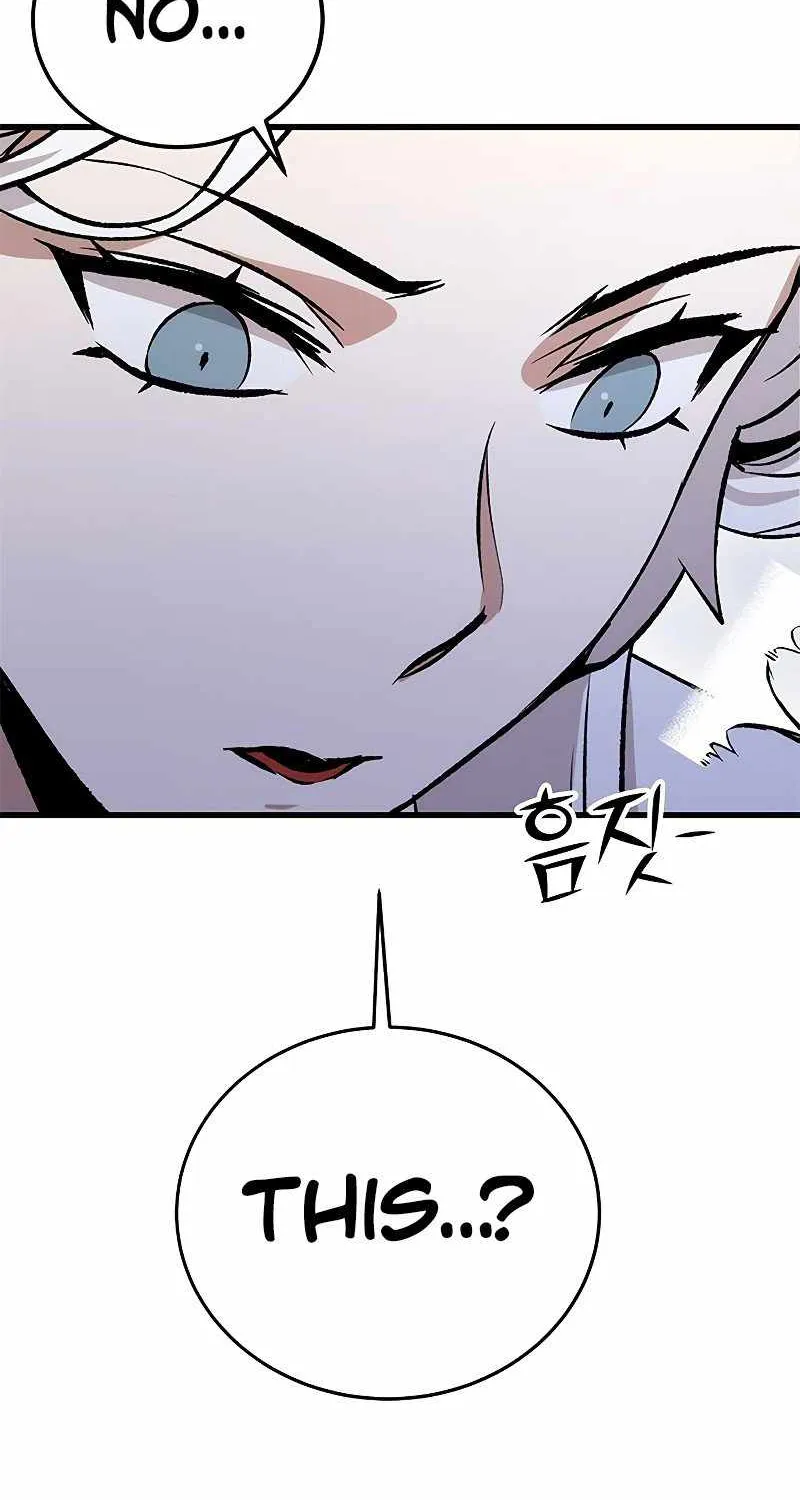 Drug Devourer Zinmanga X Chapter 3 Page 9