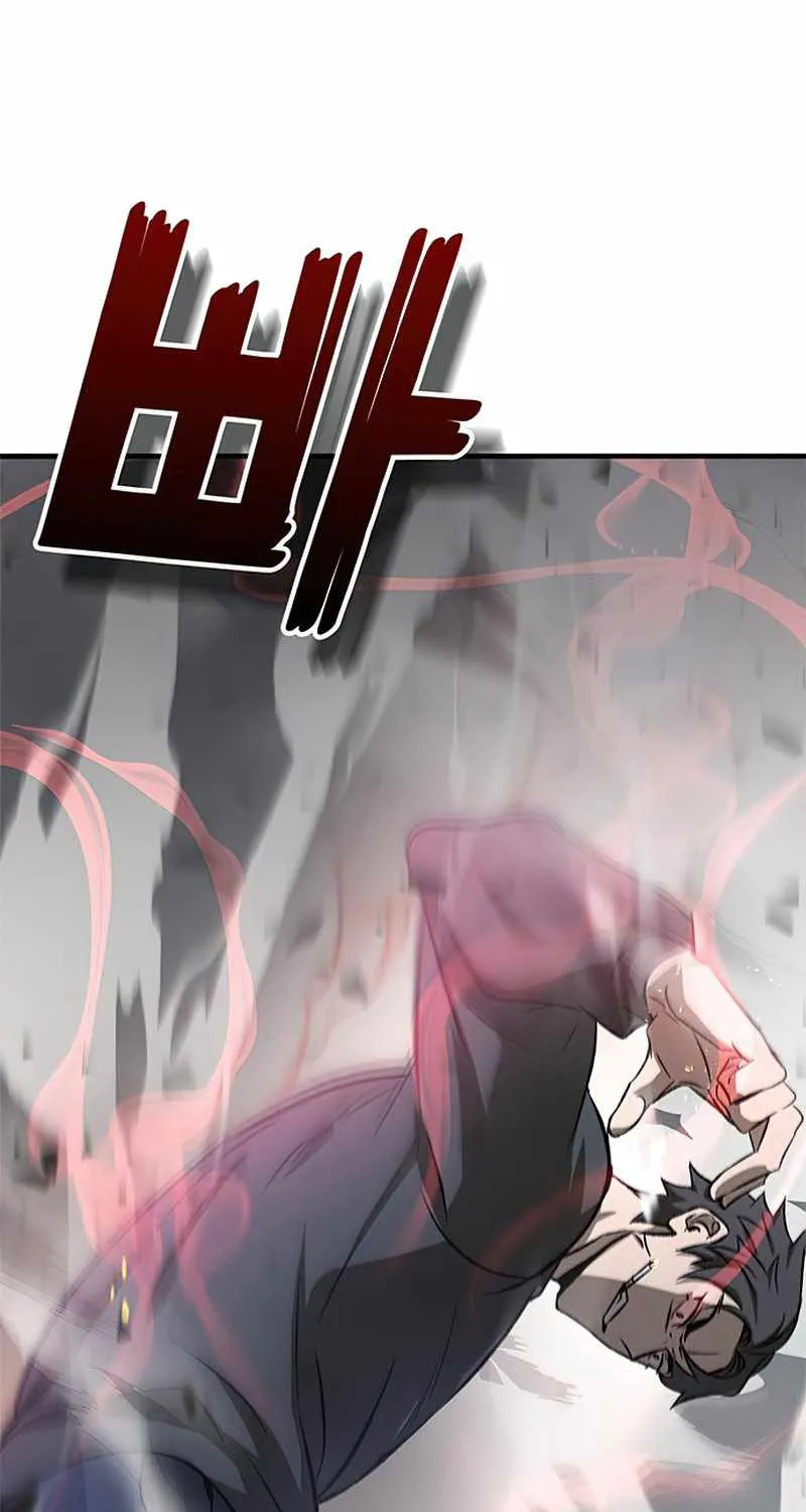 Drug Devourer Zinmanga X Chapter 2 Page 24