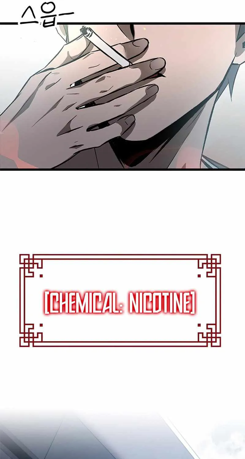 Drug Devourer Zinmanga X Chapter 2 Page 33