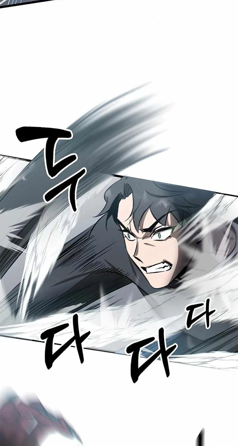 Drug Devourer Zinmanga X Chapter 2 Page 40