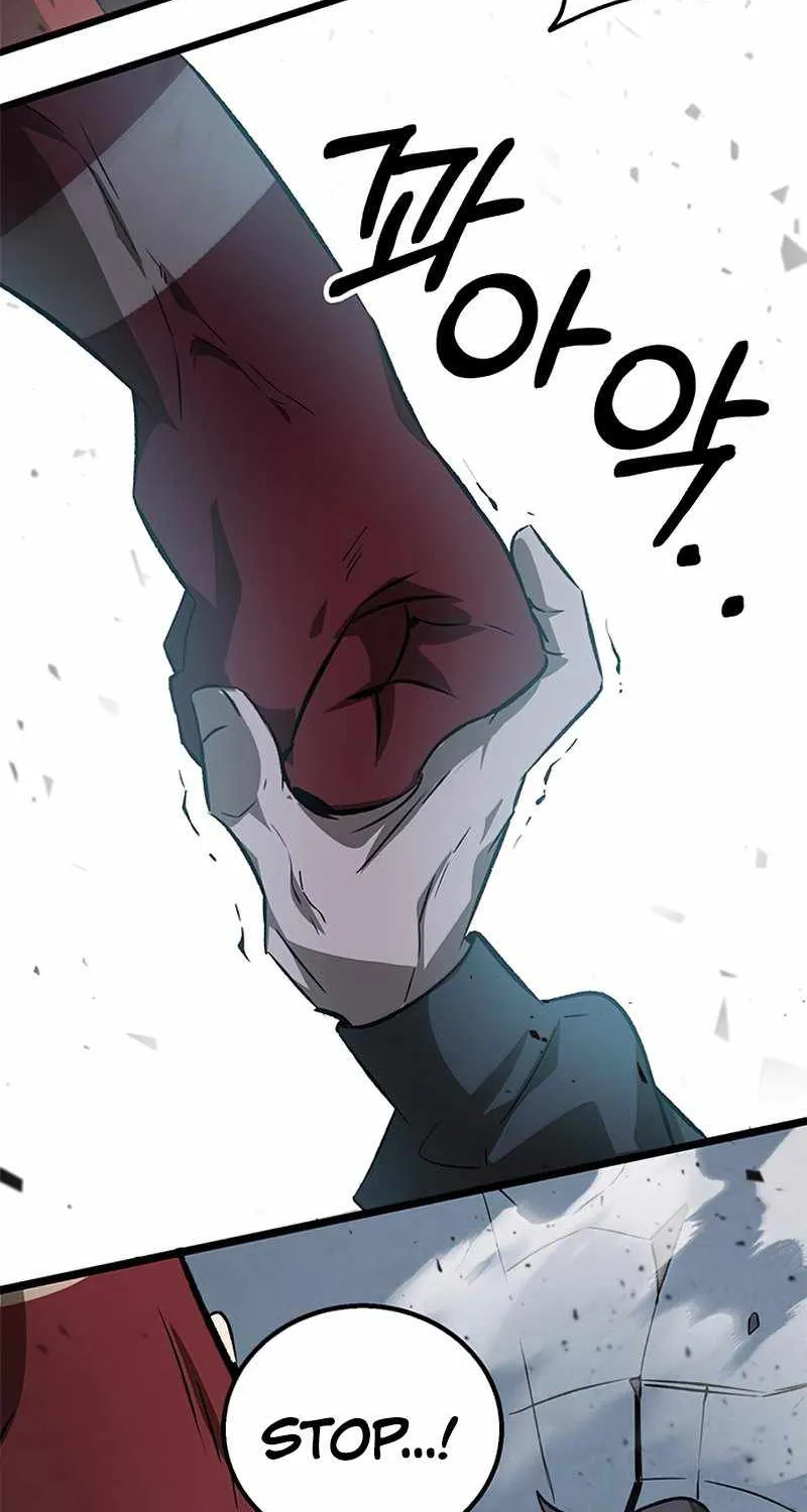 Drug Devourer Zinmanga X Chapter 2 Page 60