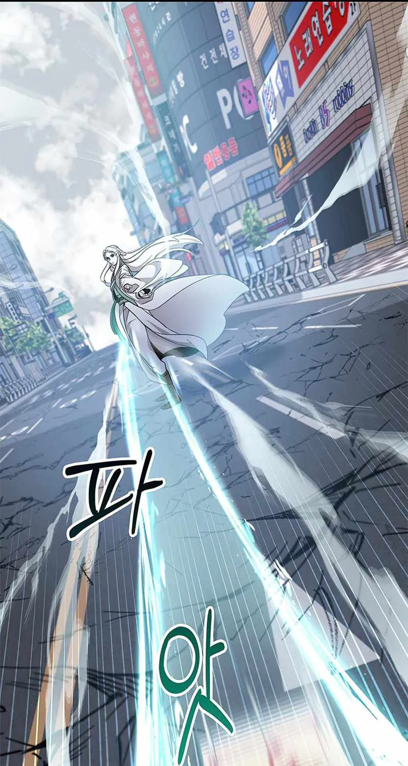Drug Devourer Zinmanga X Chapter 2 Page 83