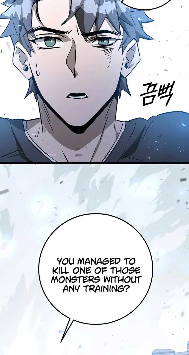 Drug Devourer Zinmanga X Chapter 2 Page 97