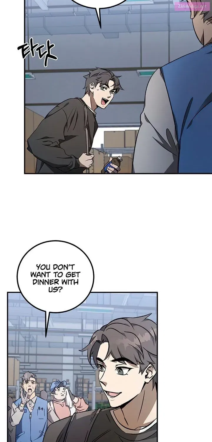 Drug Devourer Zinmanga X Chapter 1.2 Page 5