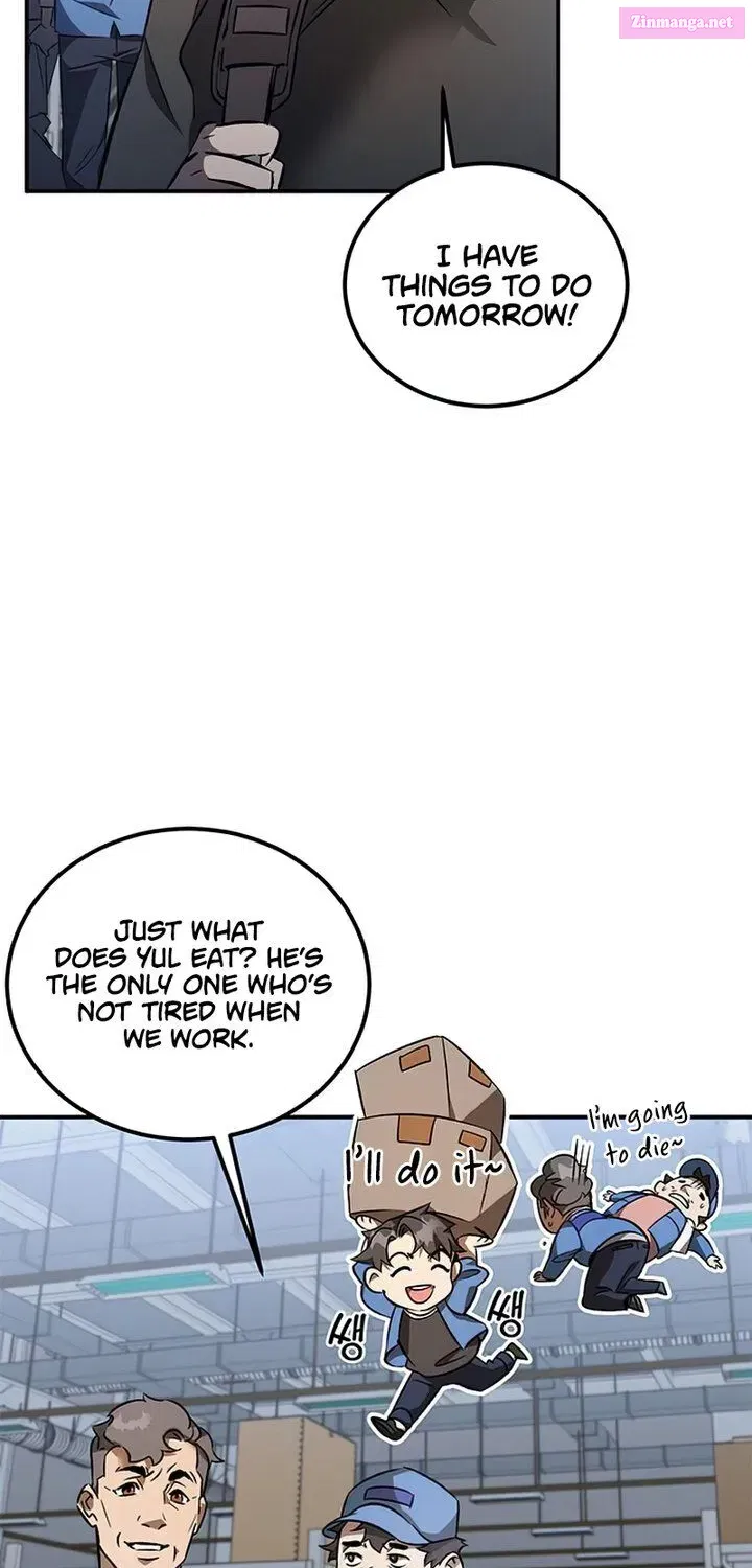 Drug Devourer Zinmanga X Chapter 1.2 Page 6