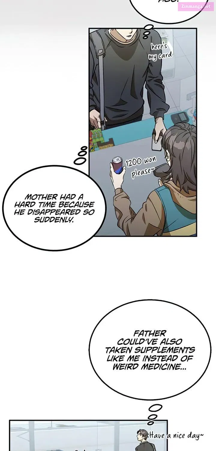 Drug Devourer Zinmanga X Chapter 1.2 Page 34