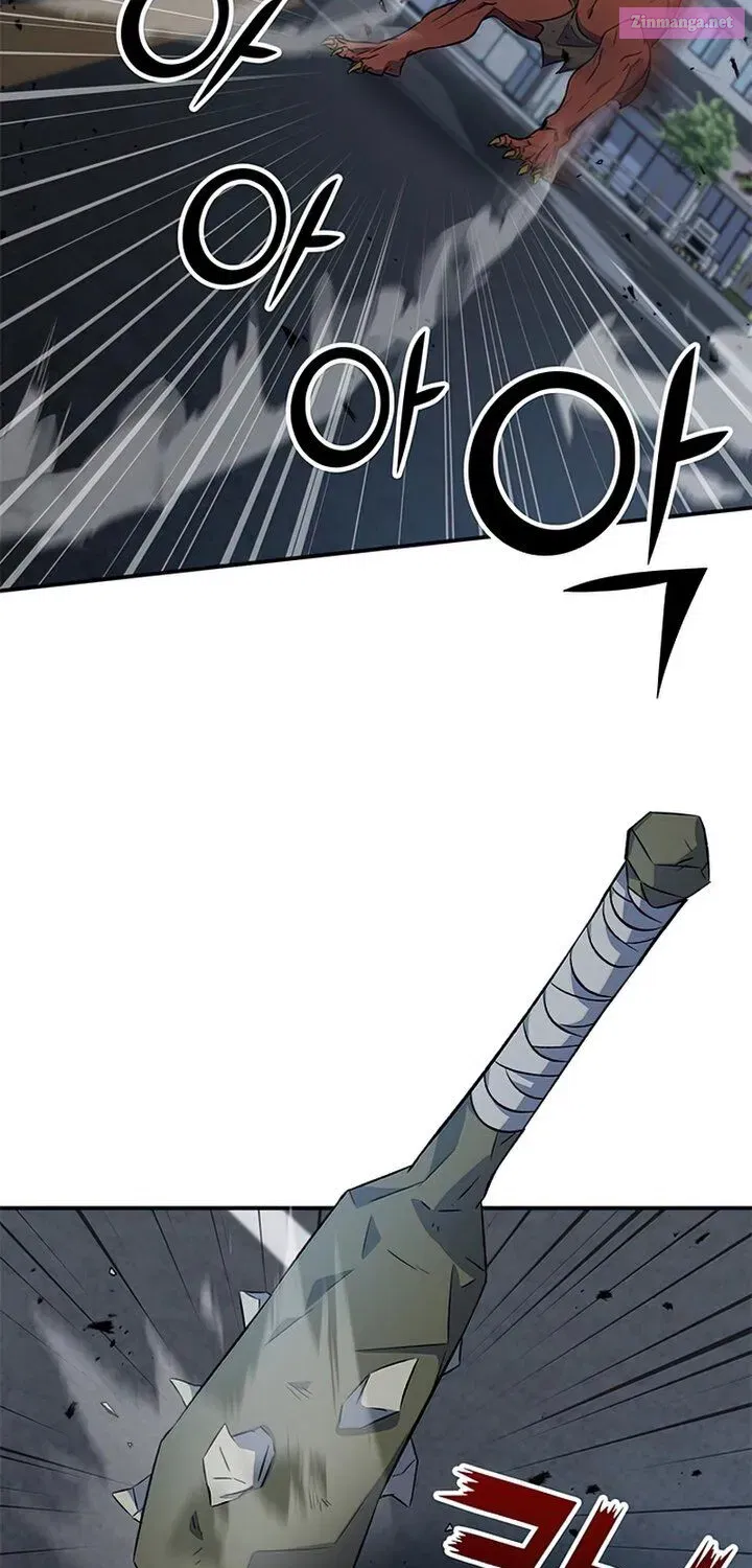 Drug Devourer Zinmanga X Chapter 1.2 Page 71
