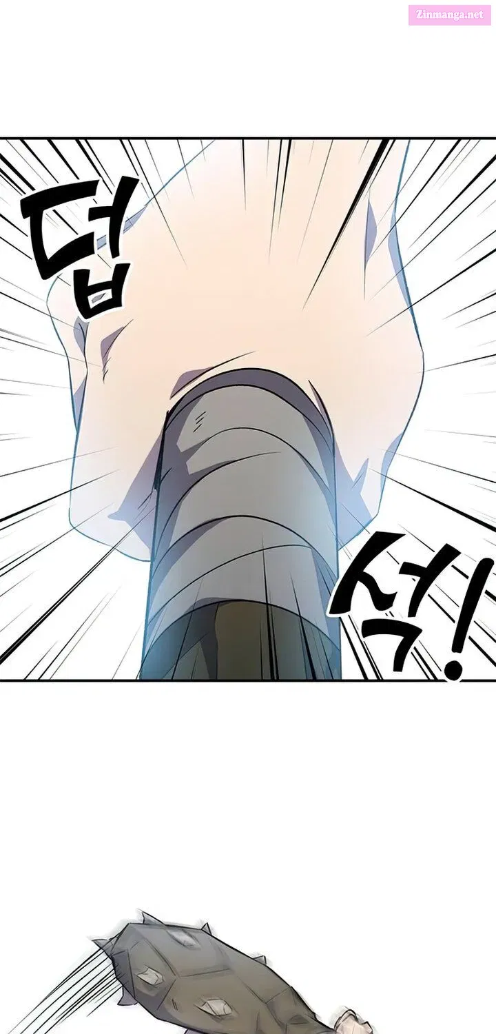 Drug Devourer Zinmanga X Chapter 1.2 Page 77