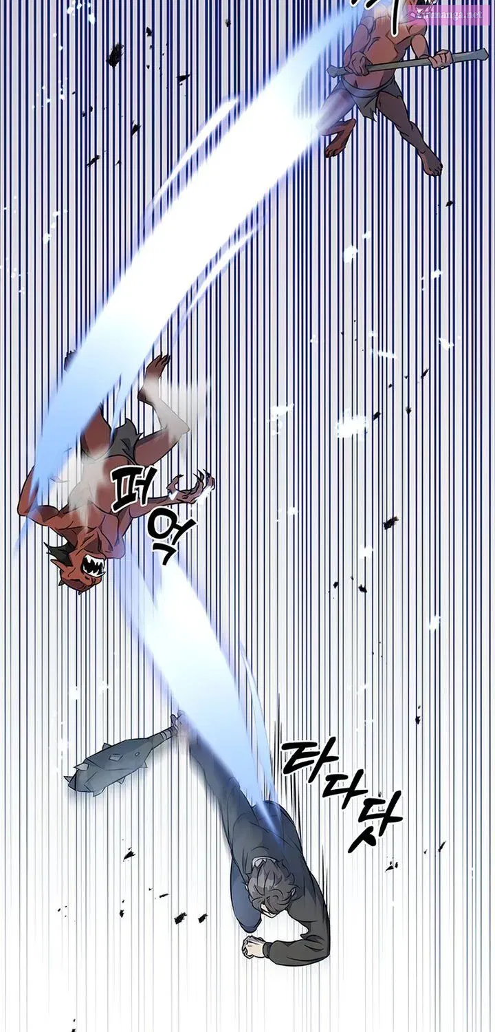 Drug Devourer Zinmanga X Chapter 1.2 Page 88