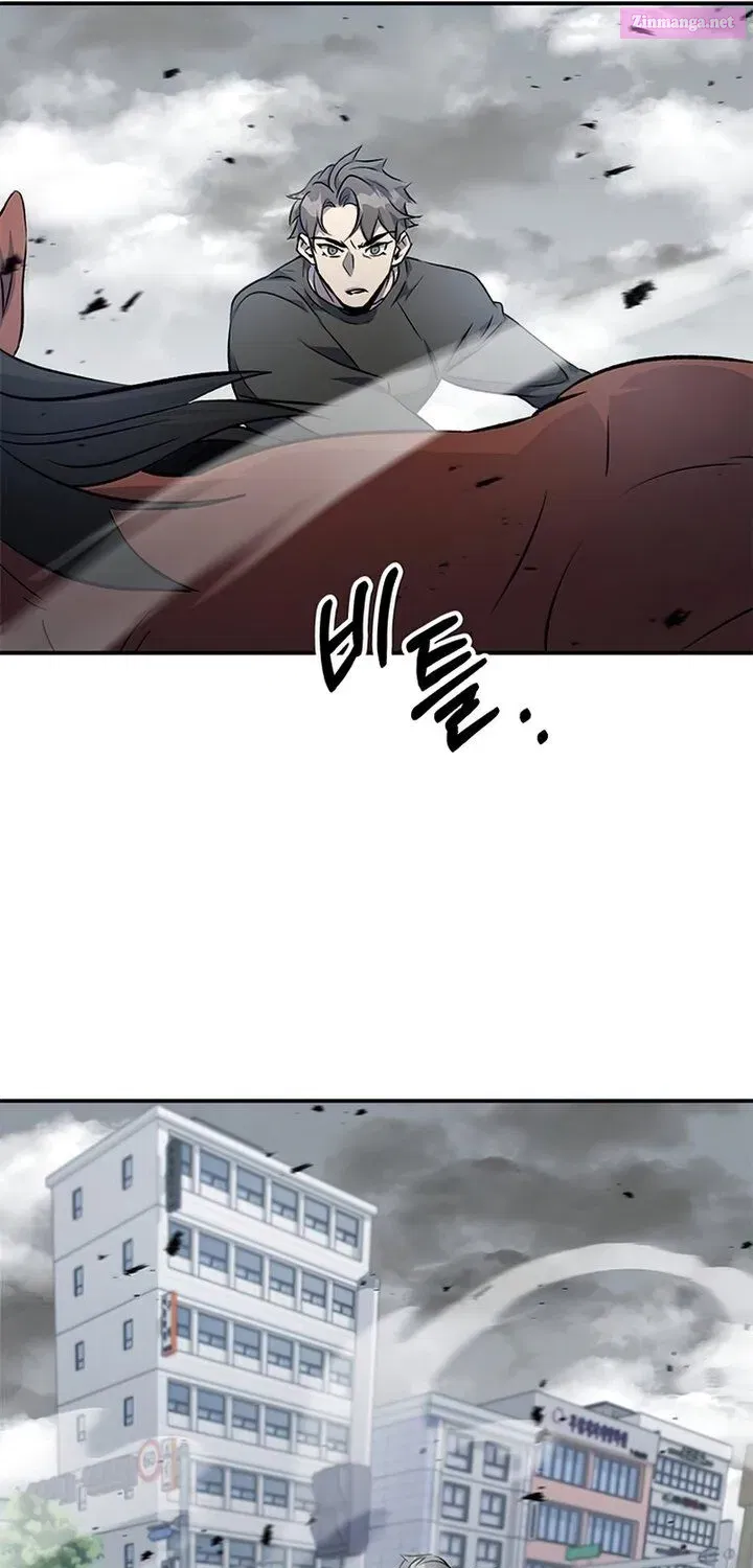 Drug Devourer Zinmanga X Chapter 1.2 Page 93