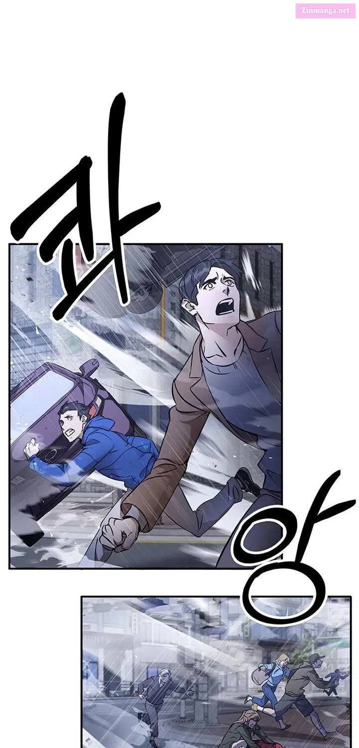 Drug Devourer Zinmanga X Chapter 1.1 Page 37