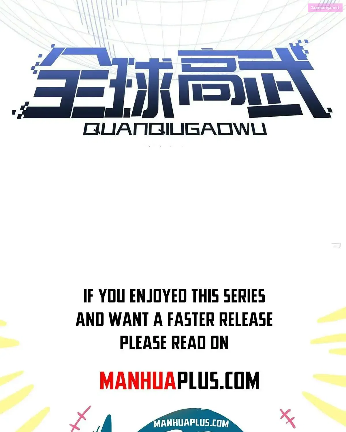 Global Martial Arts Zinmanga X Chapter 289 Page 21