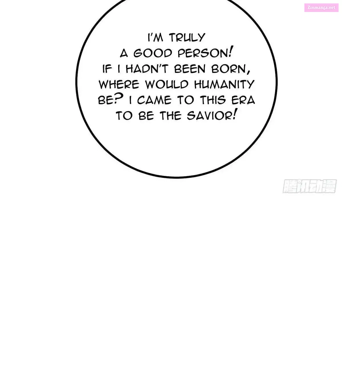 Global Martial Arts Zinmanga X Chapter 289 Page 89