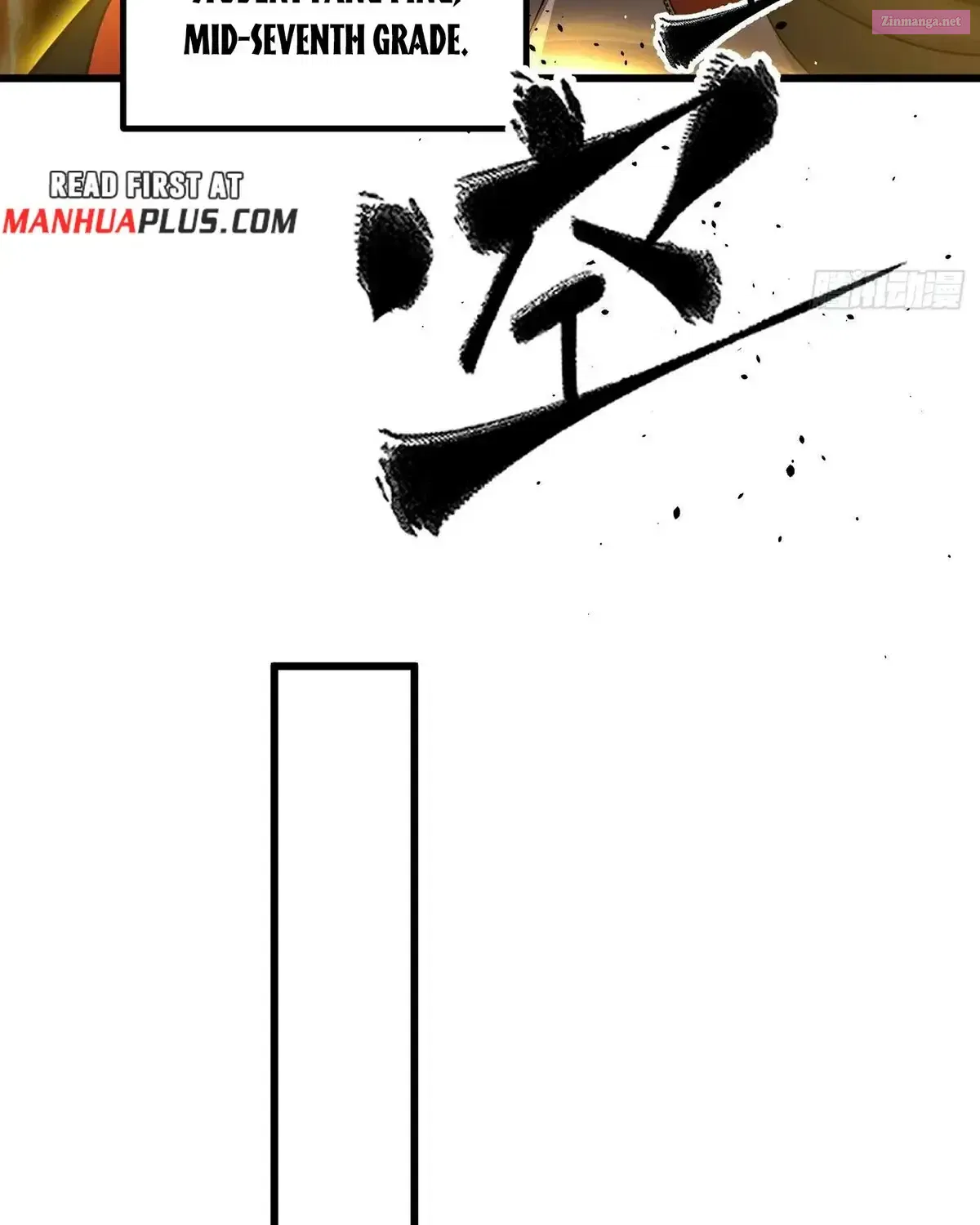 Global Martial Arts Zinmanga X Chapter 288 Page 32