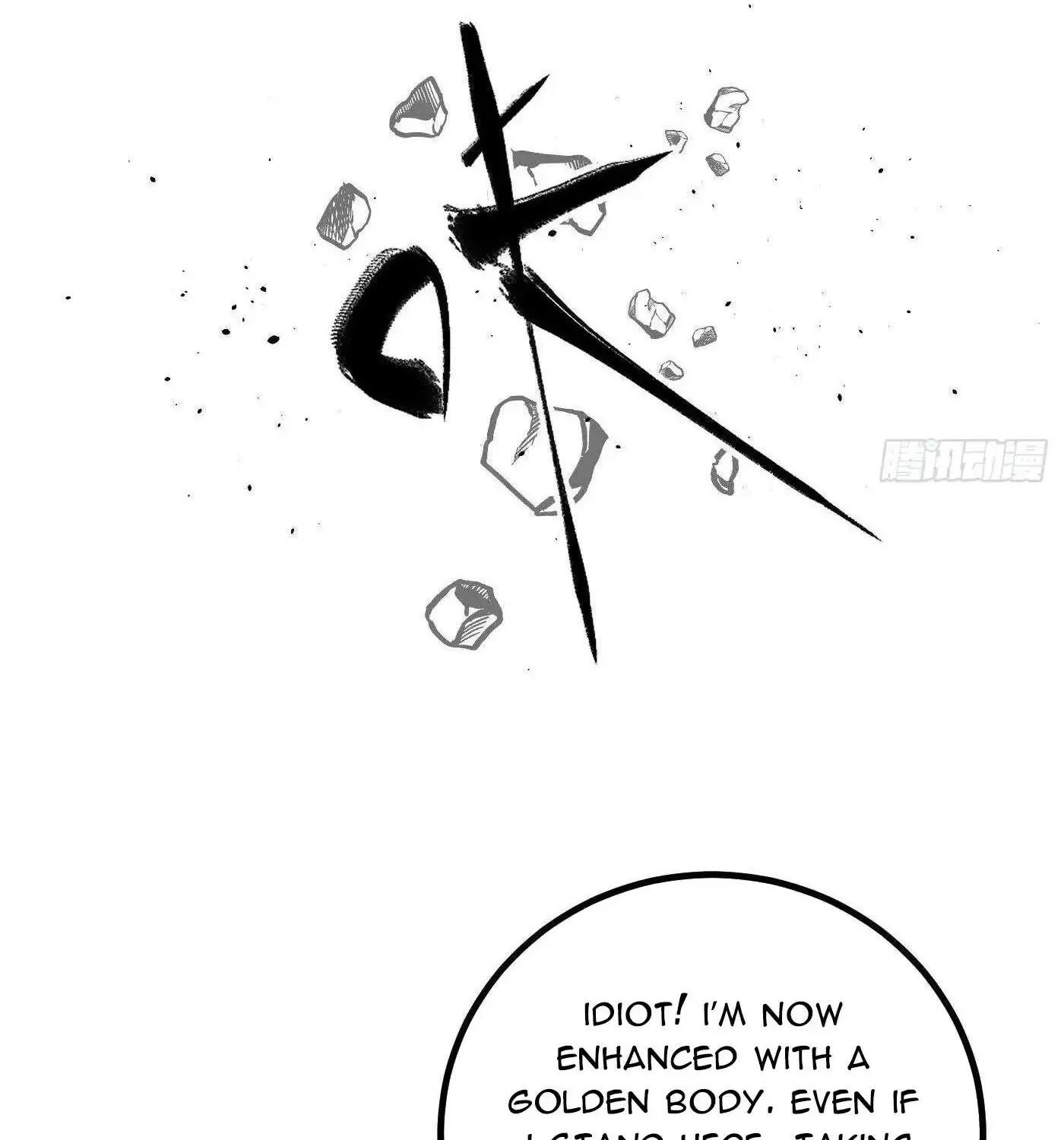 Global Martial Arts Zinmanga X Chapter 287 Page 52