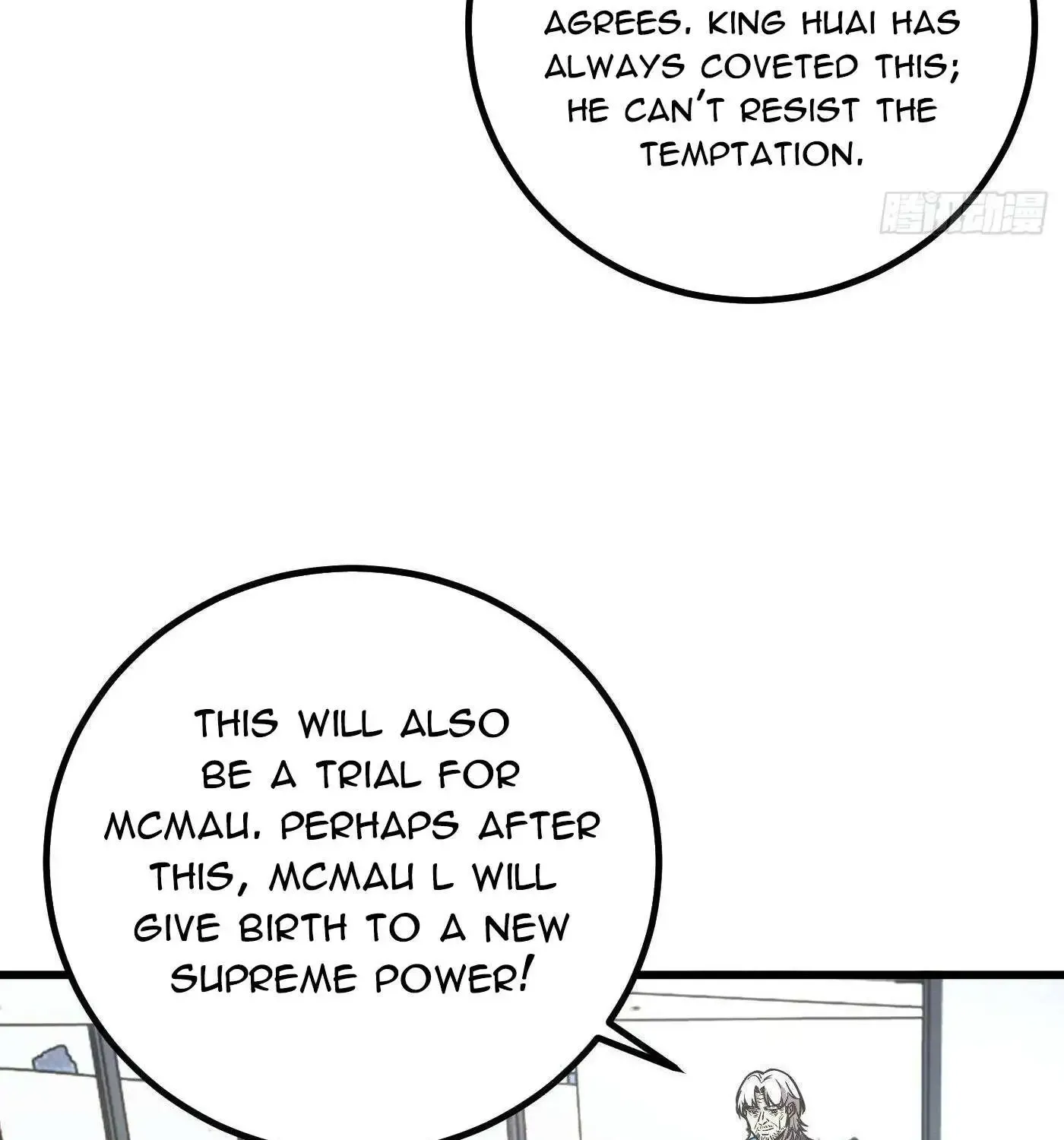Global Martial Arts Zinmanga X Chapter 287 Page 80
