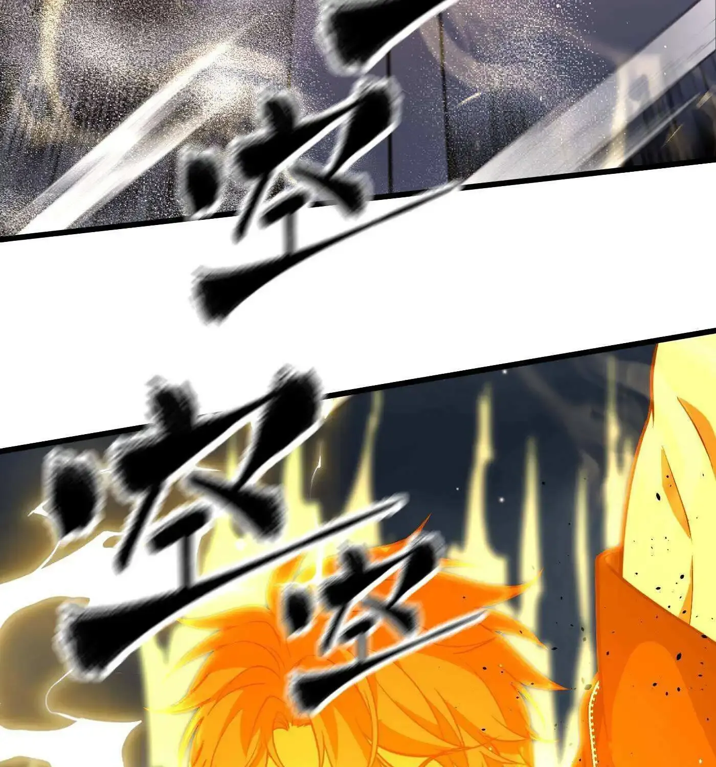 Global Martial Arts Zinmanga X Chapter 287 Page 105