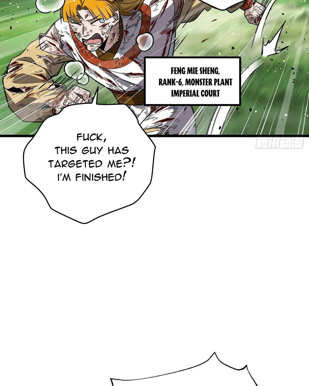 Global Martial Arts Zinmanga X Chapter 284 Page 8