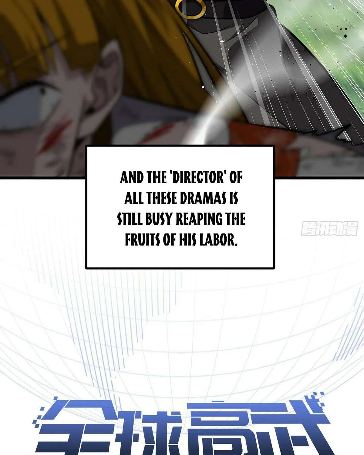 Global Martial Arts Zinmanga X Chapter 284 Page 10