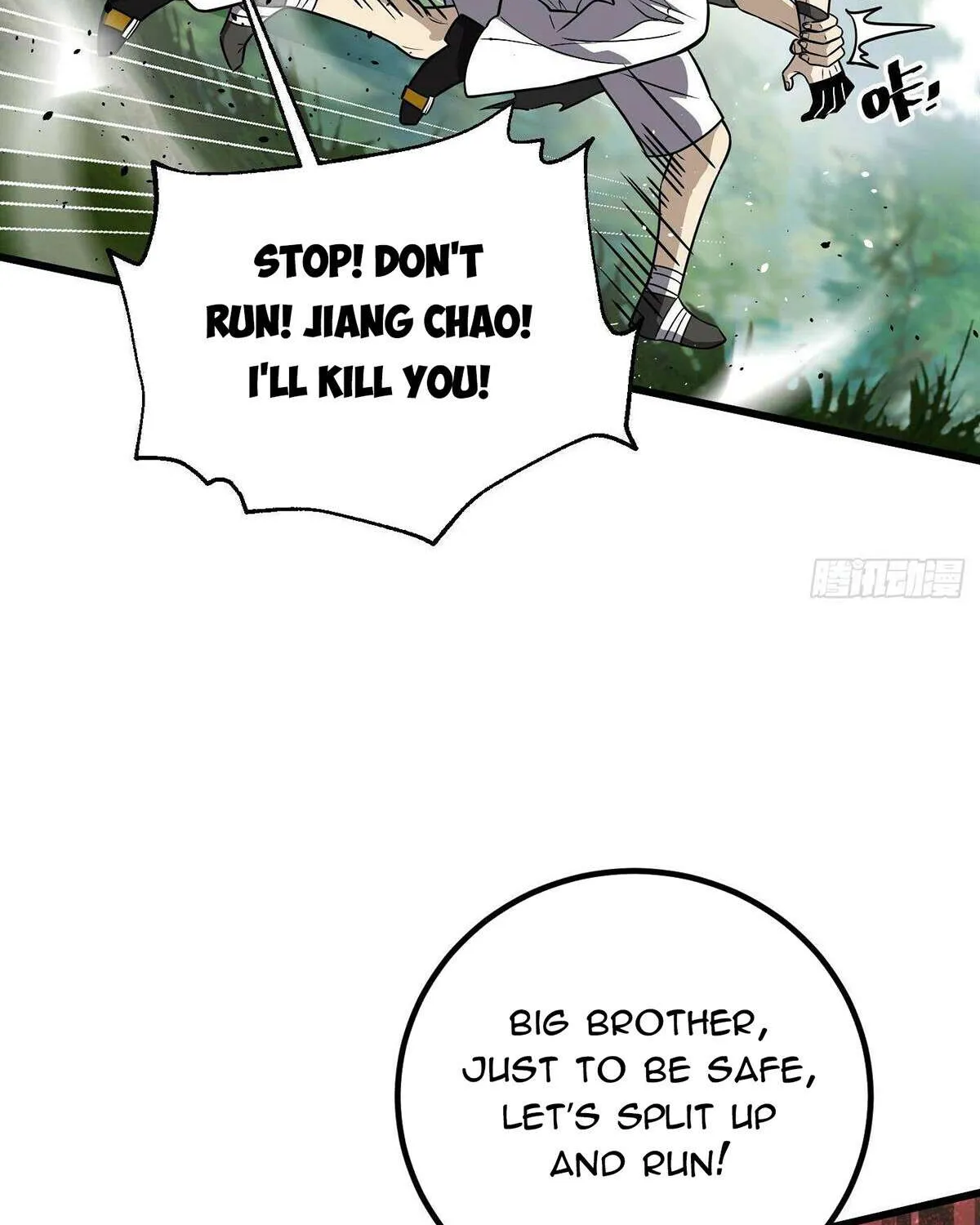 Global Martial Arts Zinmanga X Chapter 284 Page 25