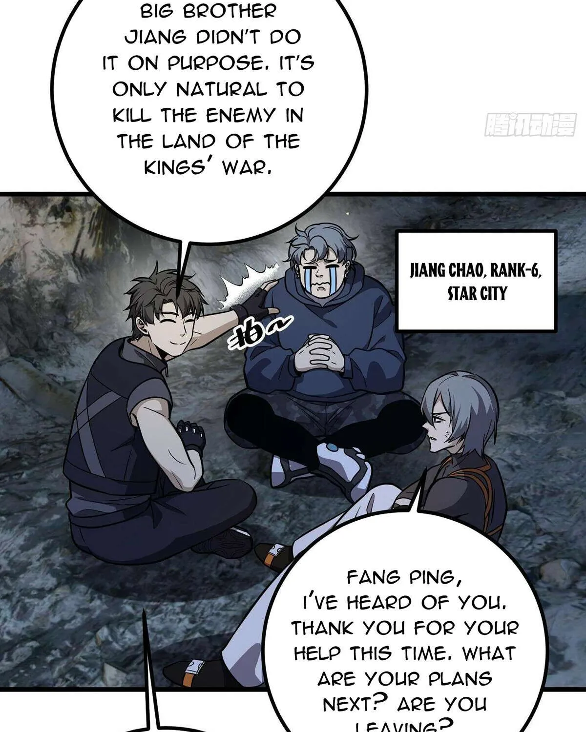 Global Martial Arts Zinmanga X Chapter 284 Page 34