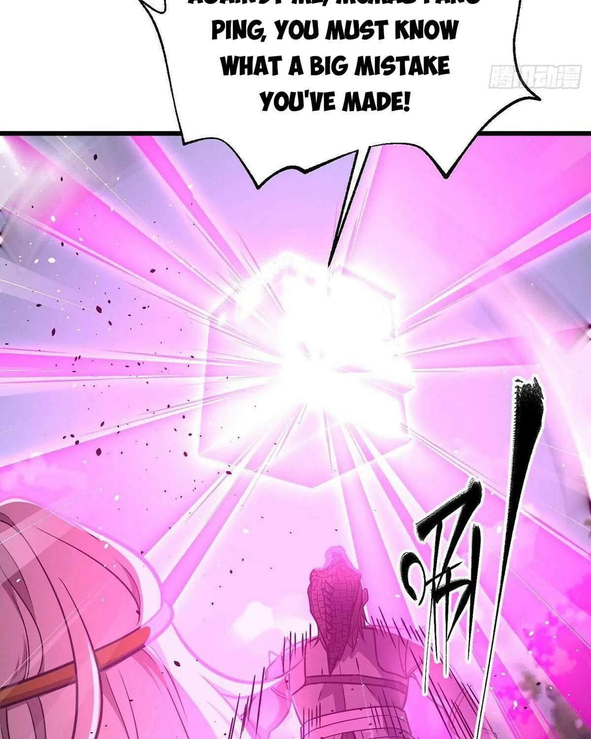 Global Martial Arts Zinmanga X Chapter 284 Page 52