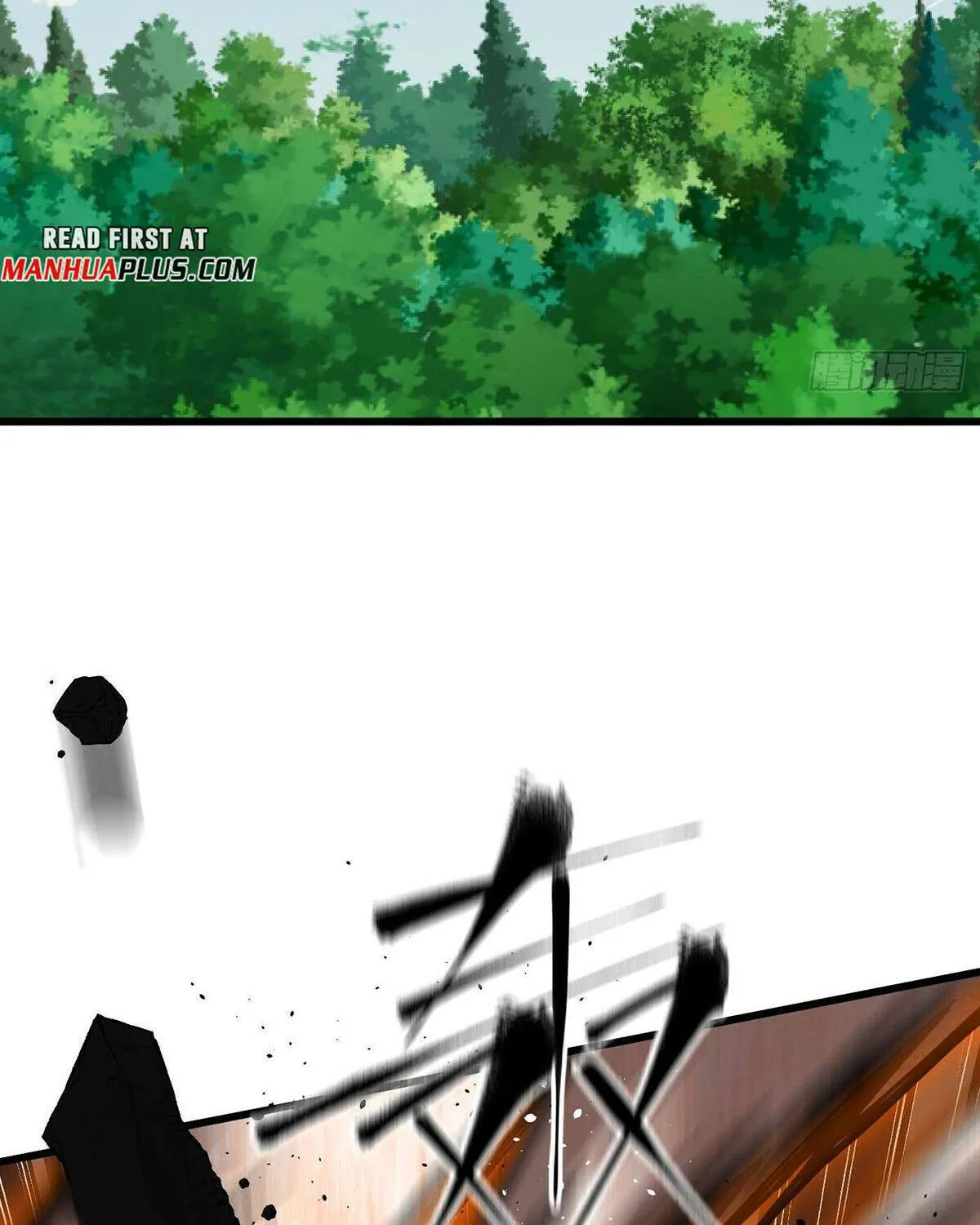 Global Martial Arts Zinmanga X Chapter 284 Page 93