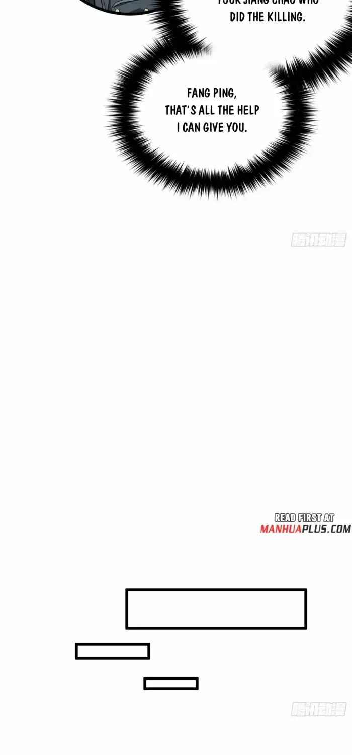 Global Martial Arts Zinmanga X Chapter 283 Page 43