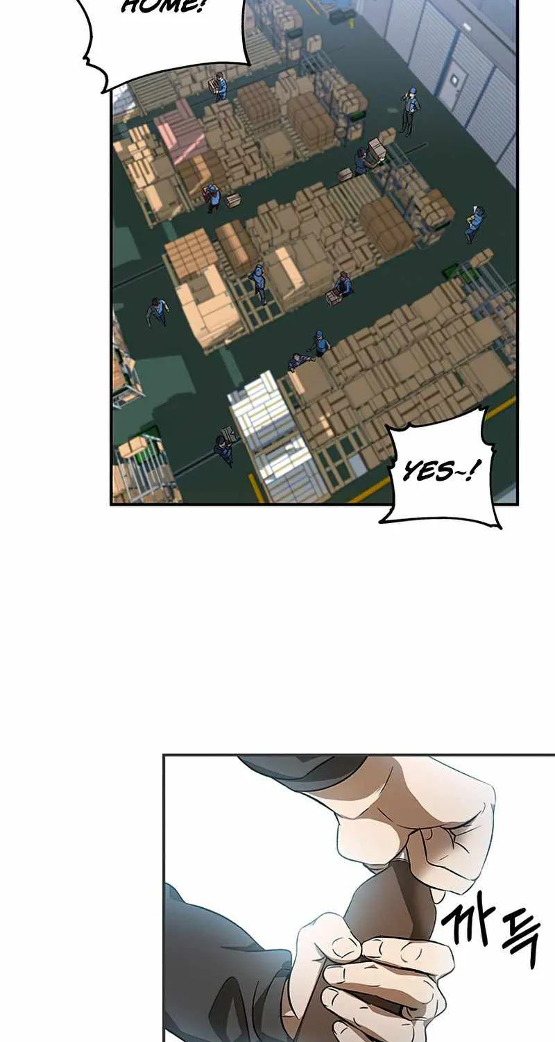 Drug Devourer Zinmanga X Chapter 1 Page 3