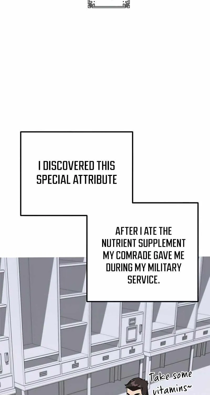 Drug Devourer Zinmanga X Chapter 1 Page 13