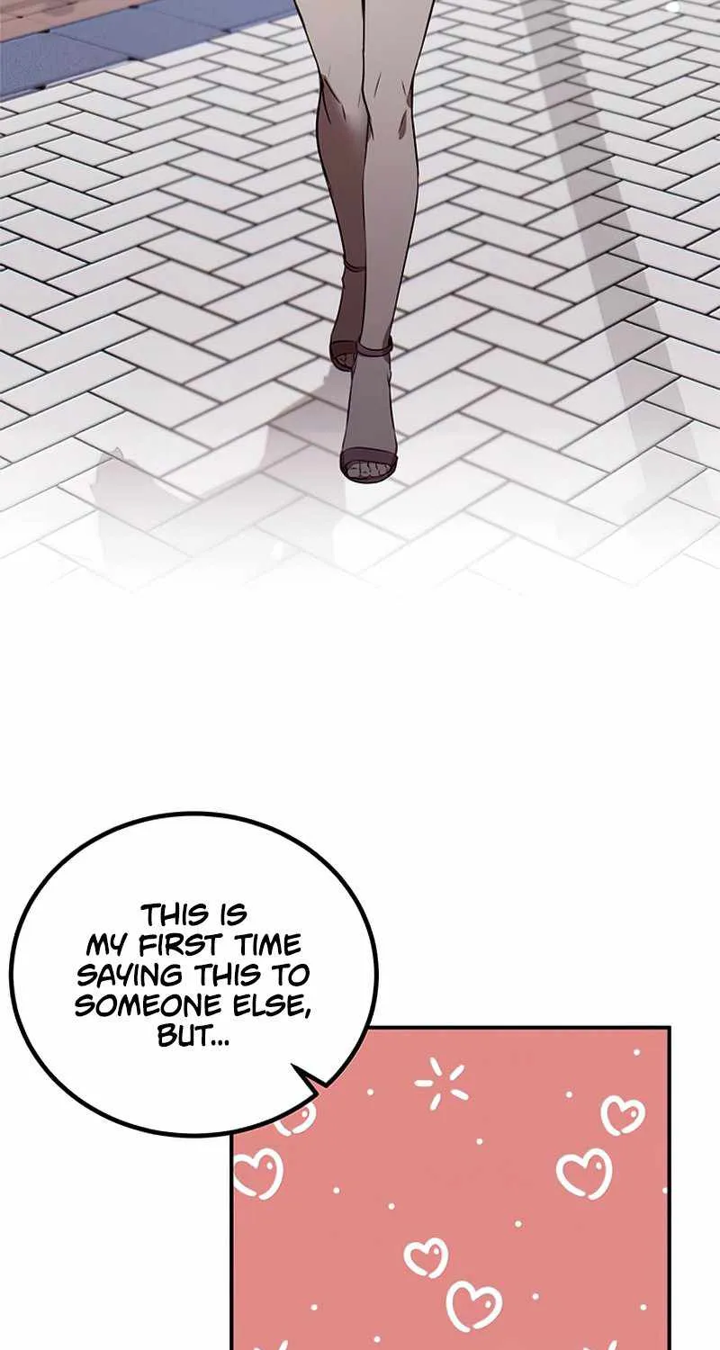 Drug Devourer Zinmanga X Chapter 1 Page 20