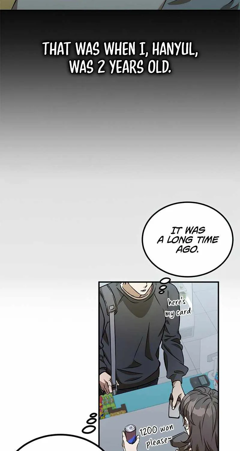 Drug Devourer Zinmanga X Chapter 1 Page 38
