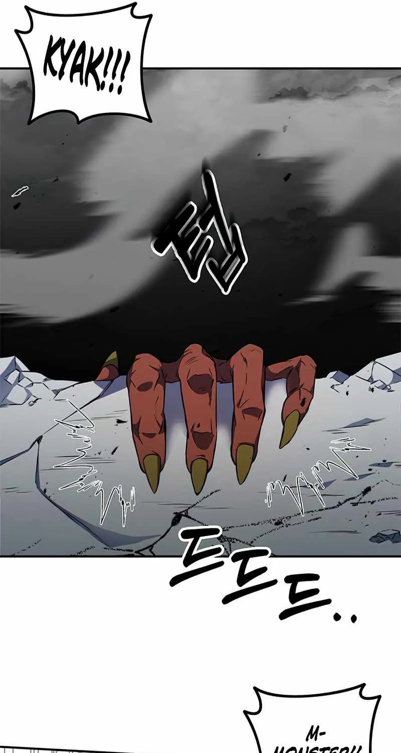 Drug Devourer Zinmanga X Chapter 1 Page 52