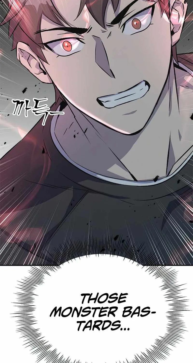 Drug Devourer Zinmanga X Chapter 1 Page 74