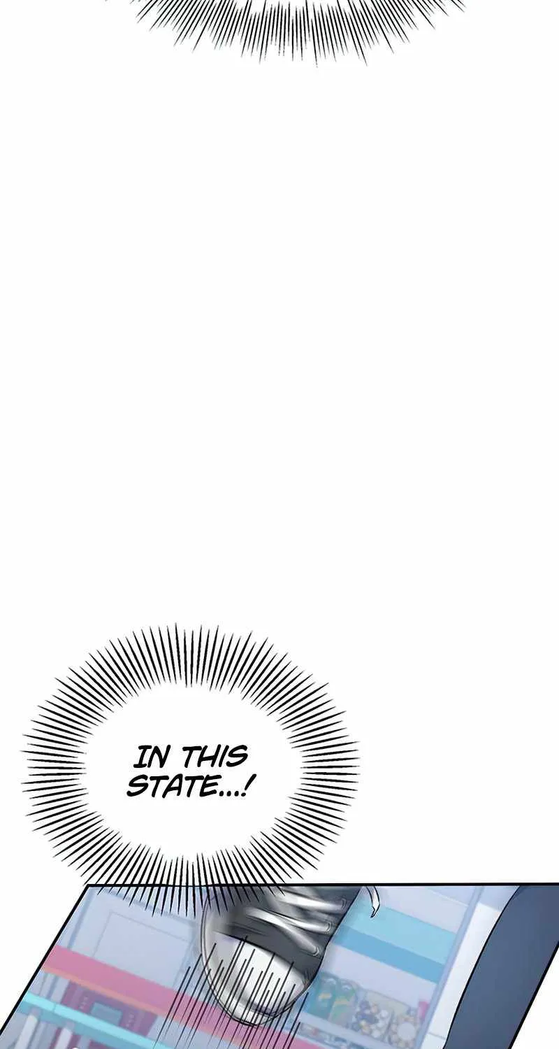 Drug Devourer Zinmanga X Chapter 1 Page 75