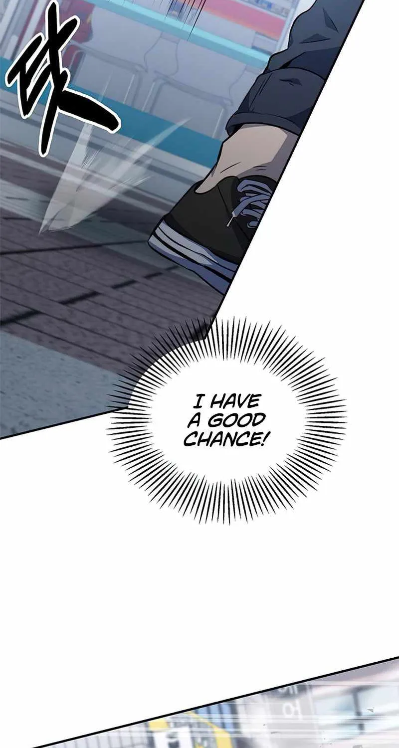 Drug Devourer Zinmanga X Chapter 1 Page 76
