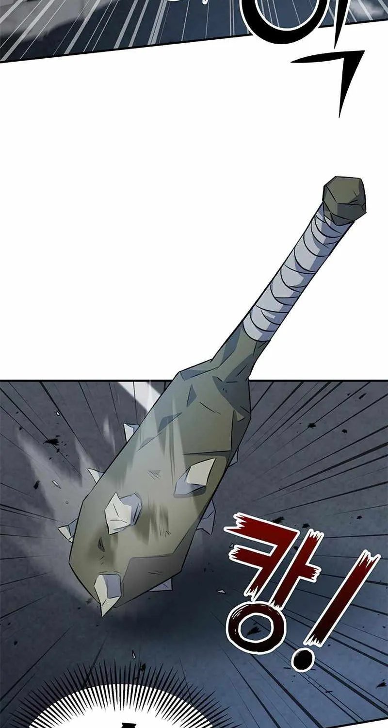 Drug Devourer Zinmanga X Chapter 1 Page 80