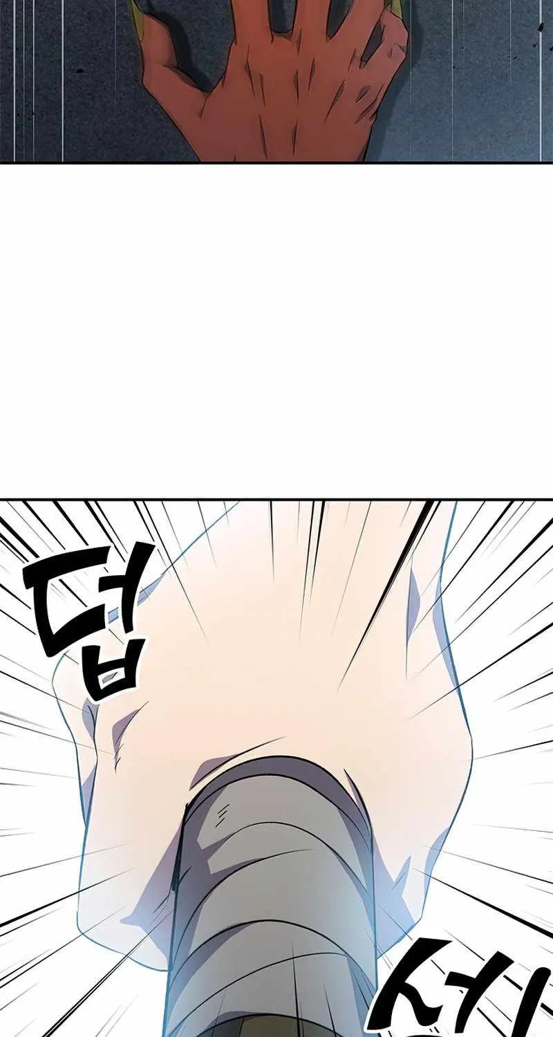 Drug Devourer Zinmanga X Chapter 1 Page 86