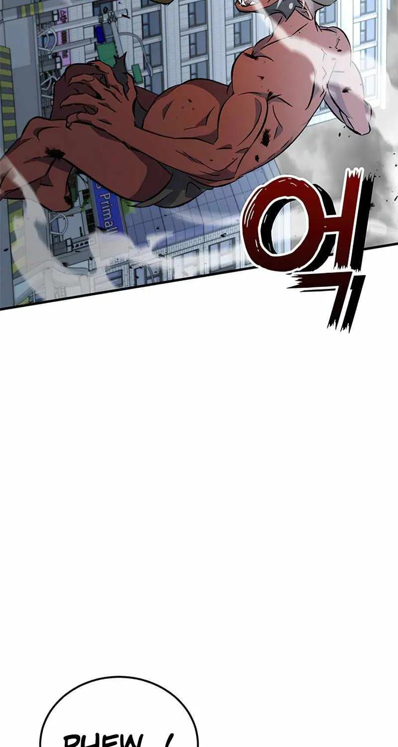 Drug Devourer Zinmanga X Chapter 1 Page 89