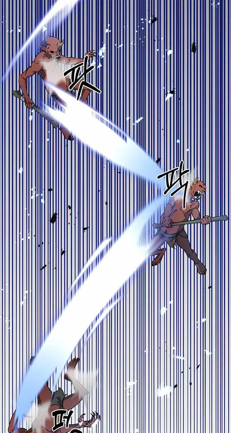 Drug Devourer Zinmanga X Chapter 1 Page 98