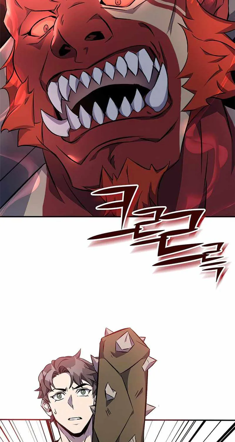 Drug Devourer Zinmanga X Chapter 1 Page 111