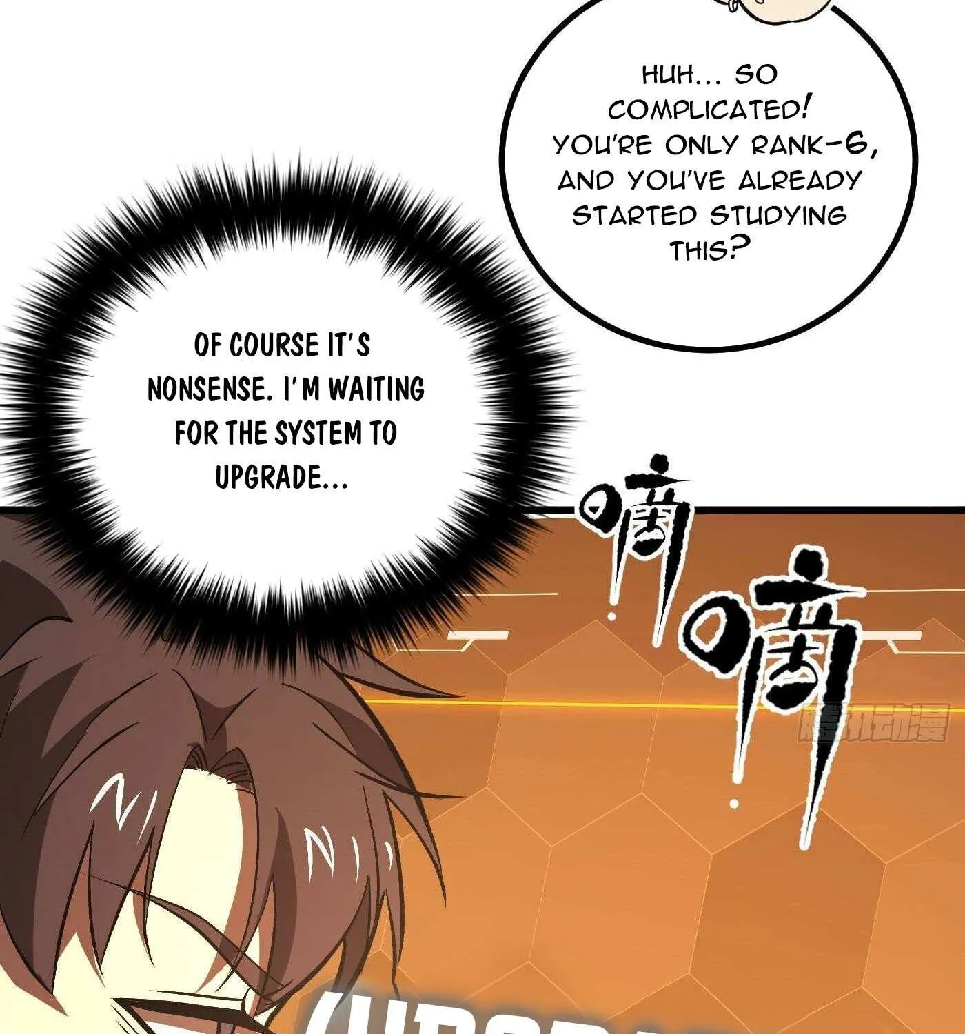 Global Martial Arts Zinmanga X Chapter 282 Page 5