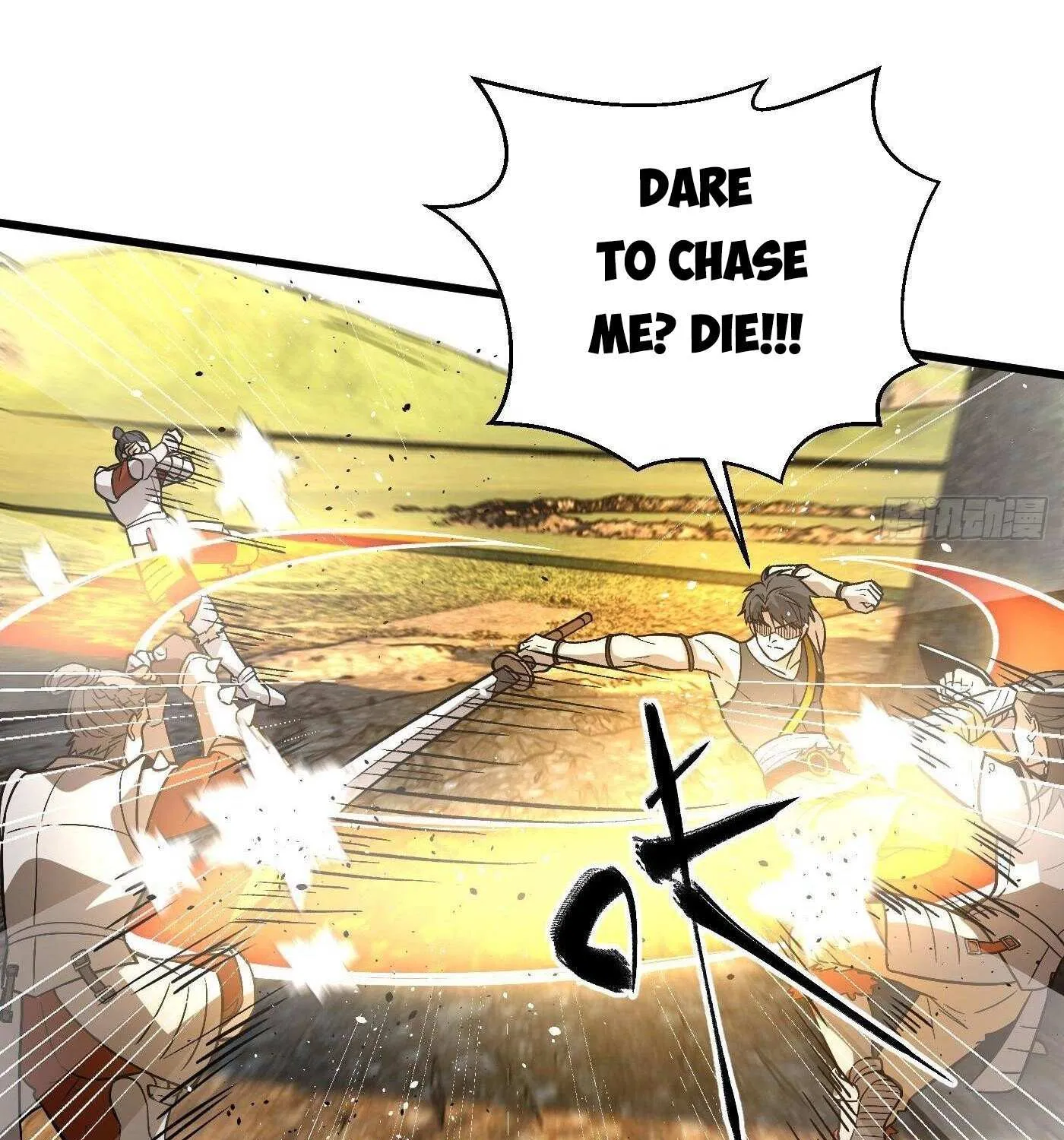 Global Martial Arts Zinmanga X Chapter 282 Page 88